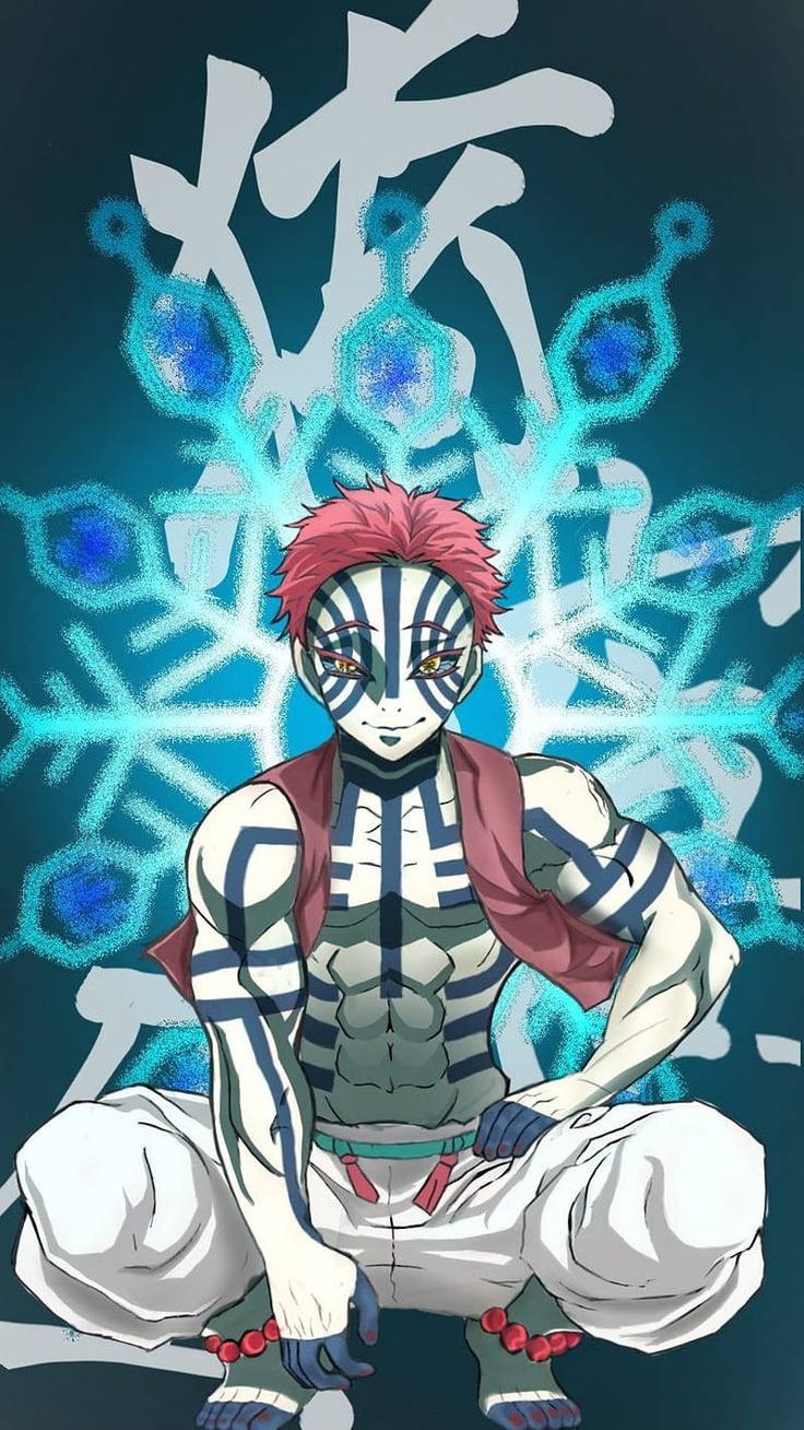 Akaza