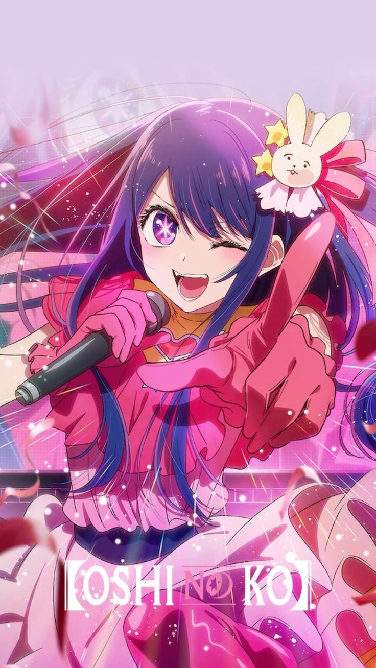 Oshi no Ko