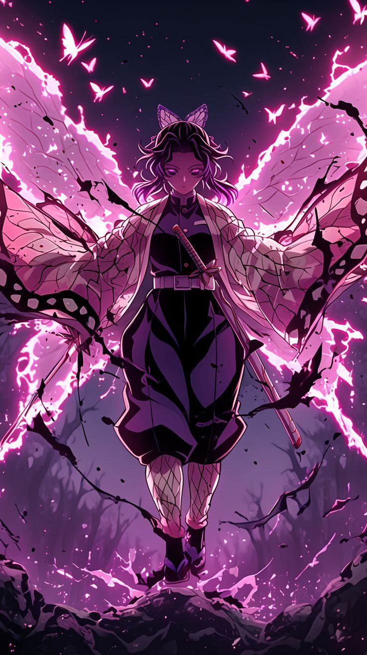 Shinobu Kocho