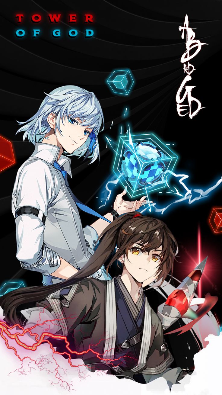 Tower of God